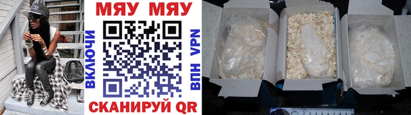 Как найти наркотики Озёры Бутират  Меф  ГАШ  кракен ссылки  АМФ  COCAIN 