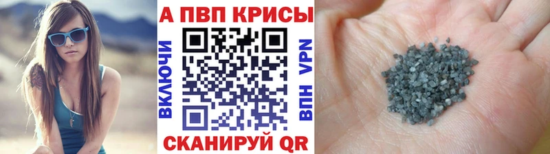 A PVP СК  Озёры 