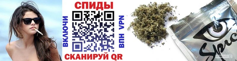 Бутират оксибутират  дарнет шоп  Озёры 