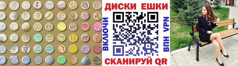 сайты даркнета клад Озёры ЭКСТАЗИ 280 MDMA