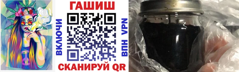 мега онион  Озёры  Гашиш Изолятор 