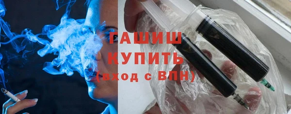 амф Балахна