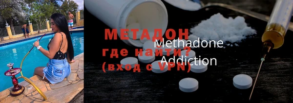 ПСИЛОЦИБИНОВЫЕ ГРИБЫ Балабаново