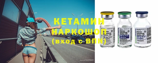 ПСИЛОЦИБИНОВЫЕ ГРИБЫ Балабаново