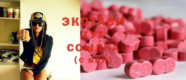 а пвп мука Баксан