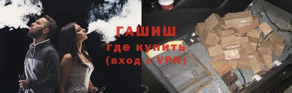 а пвп мука Баксан
