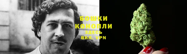 а пвп мука Баксан