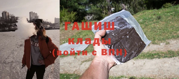 а пвп мука Баксан
