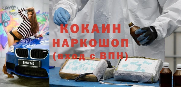 а пвп мука Баксан
