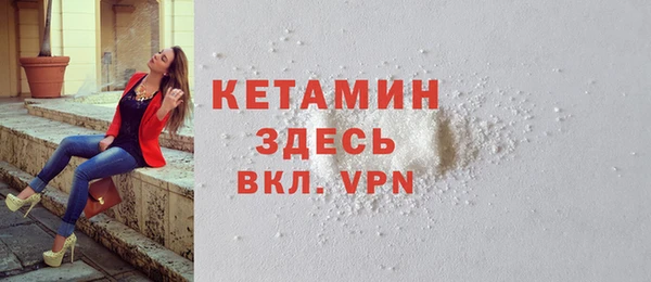а пвп мука Баксан