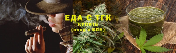 ПСИЛОЦИБИНОВЫЕ ГРИБЫ Балабаново