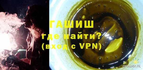 а пвп мука Баксан