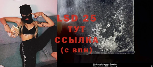 а пвп мука Баксан