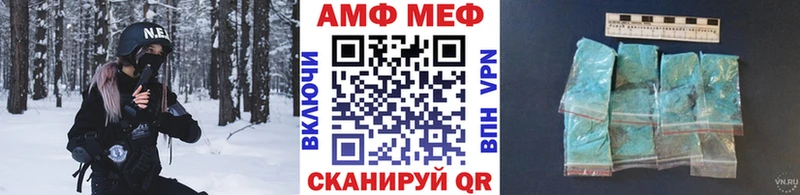 Первитин Декстрометамфетамин 99.9%  Озёры 